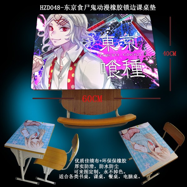 HZD048-ʳʬ40X60X0.3