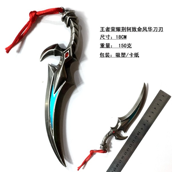 ҫ绪п۵ģ18CMװ