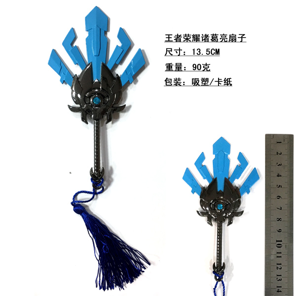 ҫӿ۵ģ13.5CM