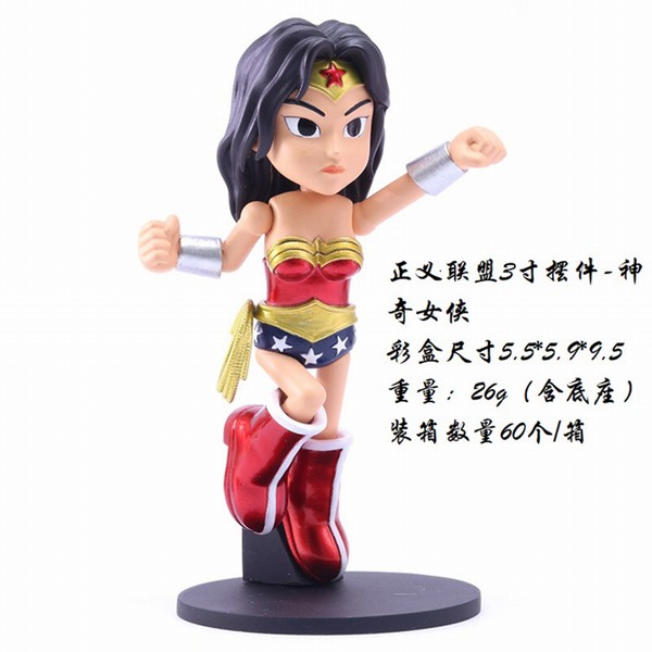 ����������������Ů����װ�����ְ��Լ10CM