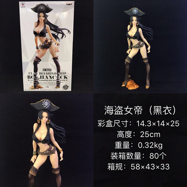��������ɫ����Ů�۾�Ʒ��װ�����ְ��Լ25CM