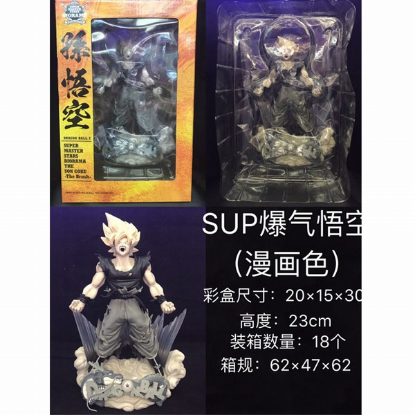 鱬ɫװְԼ23CM