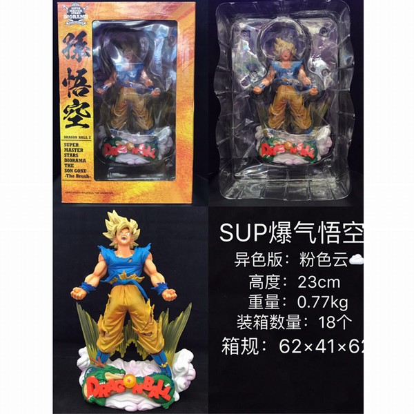 鱬շɫƺװְԼ23CM