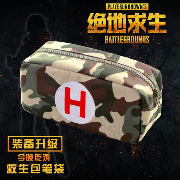 ���������Լ�����ɱţ�򲼼��Ȱ��ʴ�20X10X7CM5������