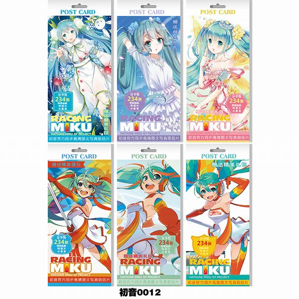 ����δ��234����װ����Ƭ3����2�׳�