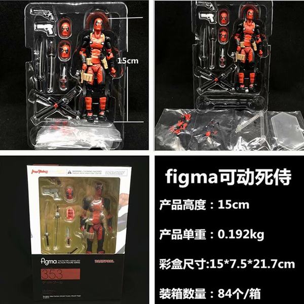 Figma353̿ɻװְ