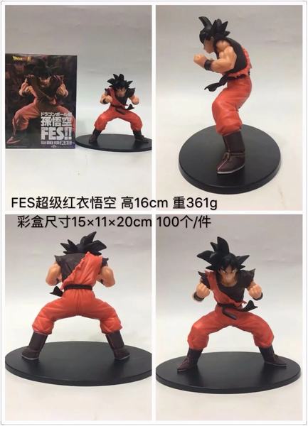 FES ������ ����������պ�װ�ְ�ڼ� 16CM 361G 15X11X20CM һ��100��
