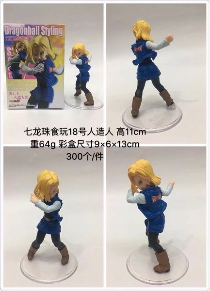  ʳ18˺װְڼ11CM 64G 9X6X13CM һ300