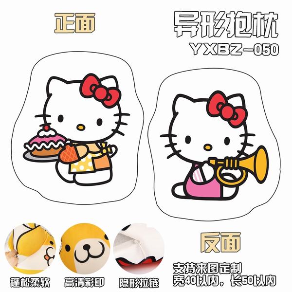 YXBZ050-Hello Kittyٱα 40X50
