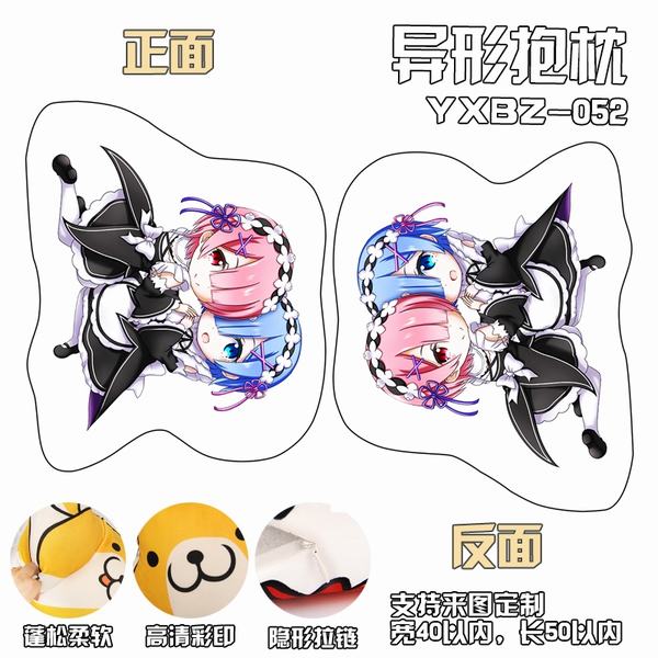 YXBZ052-㿪ʼٱα 40X50
