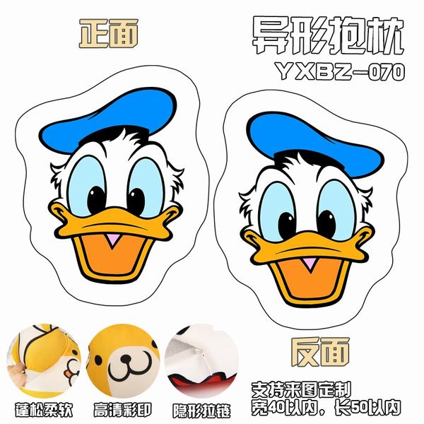 YXBZ070-Ѽٱα 40X50