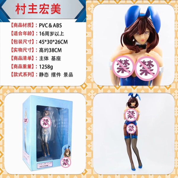 Ů Ըд ķ֮һװְڼģ42CM һ8   1258G