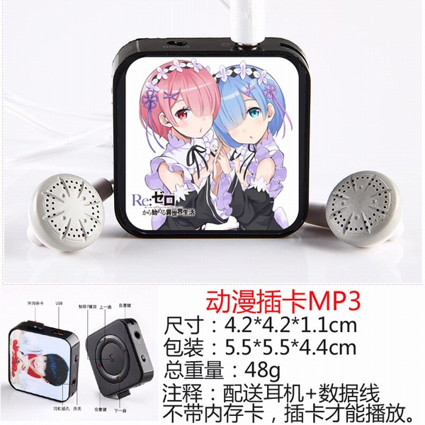 Re㿪ʼ 2˶ܲMP3֧ڴ濨
