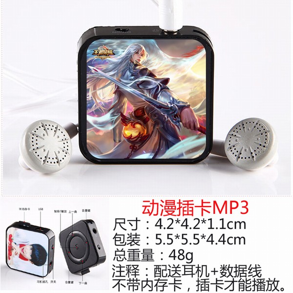 ҫ ˶ܲMP3֧ڴ濨