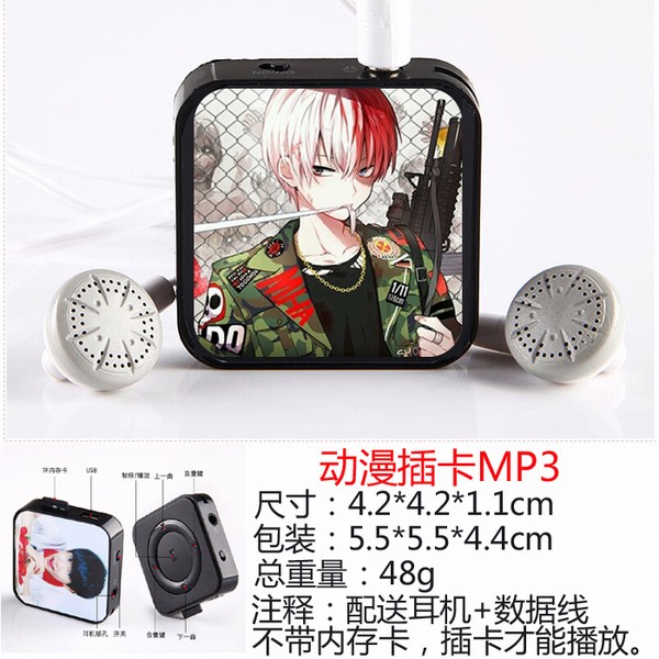 ҵӢѧԺ 2˶ܲMP3֧ڴ濨