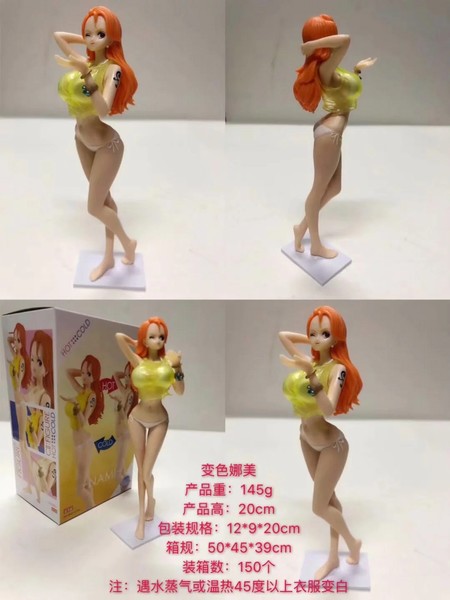   Ըпɱɫװְڼģ20CM 145g 12X9X20CM