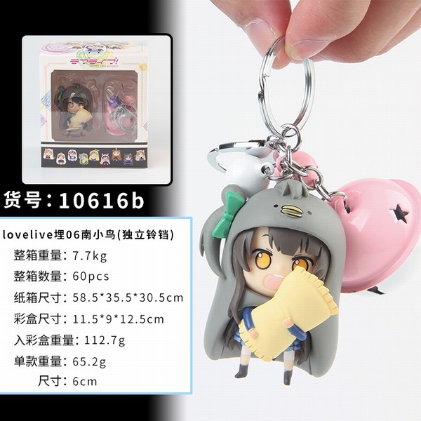 С loveliveС06С װйҼԿ׿ 10616b һ60