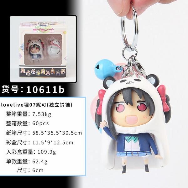 С loveliveС 07ݿɶװйҼԿ׿ 10611b һ60