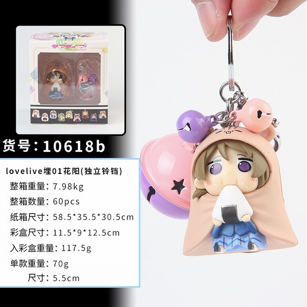 lovelive01СȪ װйҼԿ׿ 10618b һ60