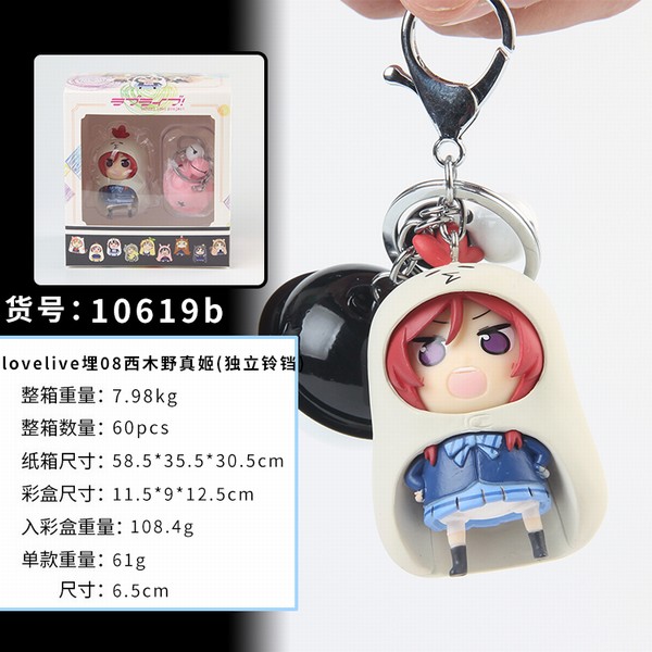 lovelive08ľҰ漧 װйҼԿ׿ 10619b һ60