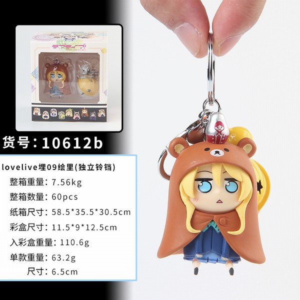 С loveliveС 09װйҼԿ׿ 10612b һ60