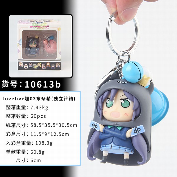 С loveliveС03ϣװйҼԿ׿ 10613b һ60
