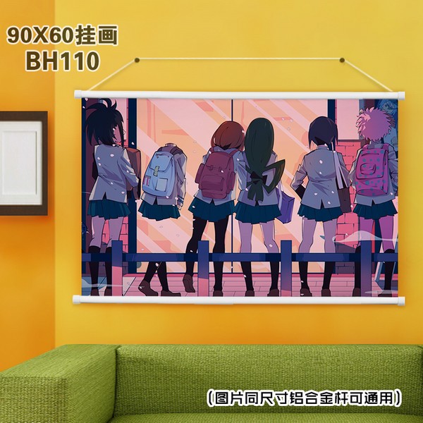 BH110-ҵӢѧԺ ɫϸ˹һ 90X60CM