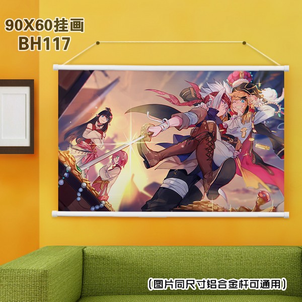 BH117-��͹���� ������ɫ���ϸ˹һ� 90X60CM