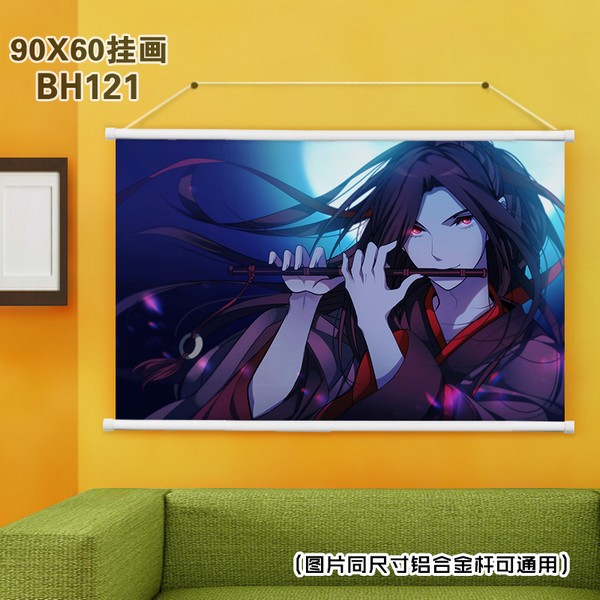 BH121-ħ����ʦ ������ɫ���ϸ˹һ� 90X60CM