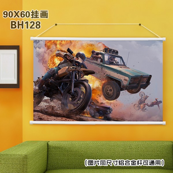 BH128-�������� ��Ϸ��ɫ���ϸ˹һ� 90X60CM