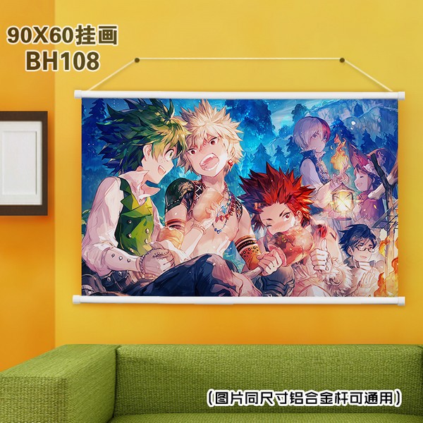 BH108-ҵӢѧԺ ɫϸ˹һ 90X60CM