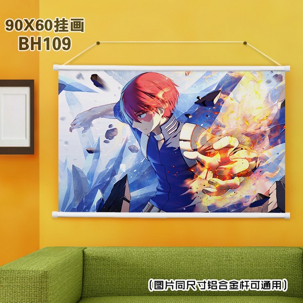 BH109-ҵӢѧԺ ɫϸ˹һ 90X60CM