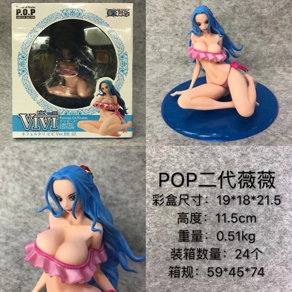   pop Ըжޱޱװְڼ11.5CM һ24