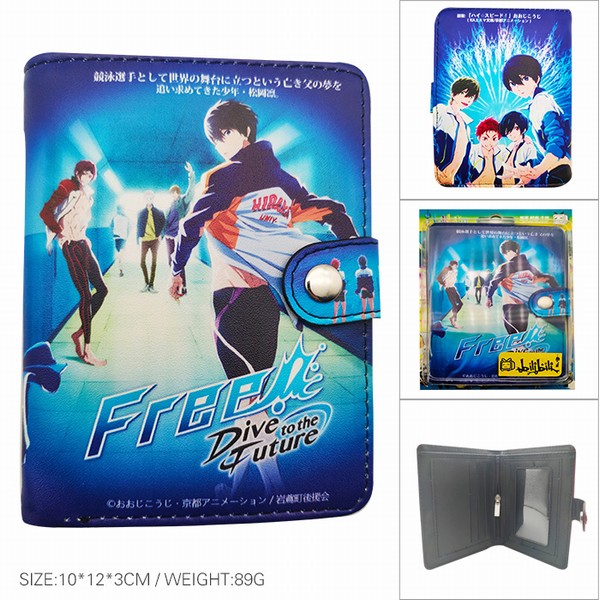 SH001-Free!Ӿ ȫʶ̿Ǯ 10X12X3CM 89G