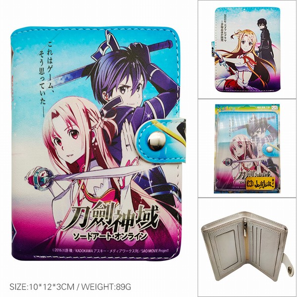 SH032- -˿ ȫʶ̿Ǯ 10X12X3CM 89G