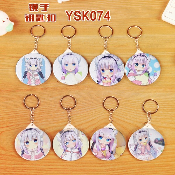 YSK074-СּҵŮ---8װԲξԿ׿ 58MM