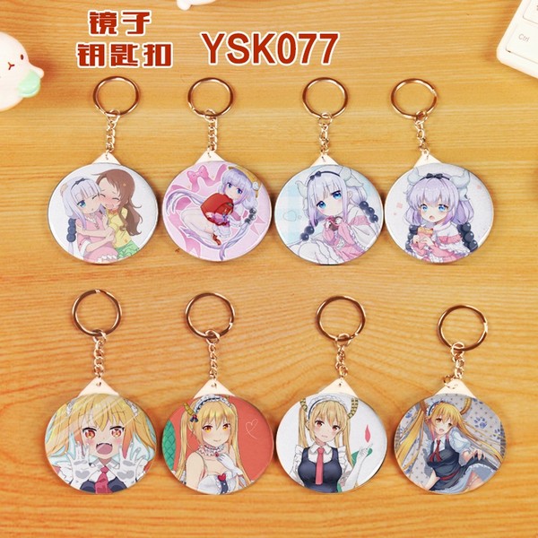 YSK077-СּҵŮ---8װԲξԿ׿ 58MM