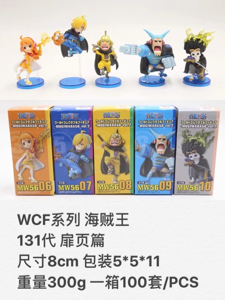 ������ ������ WCF ϵ��  131��5�� ��ҳƪ��װ�ְ�ڼ� 8CM һ��100�� 300g 5X5X11CM
