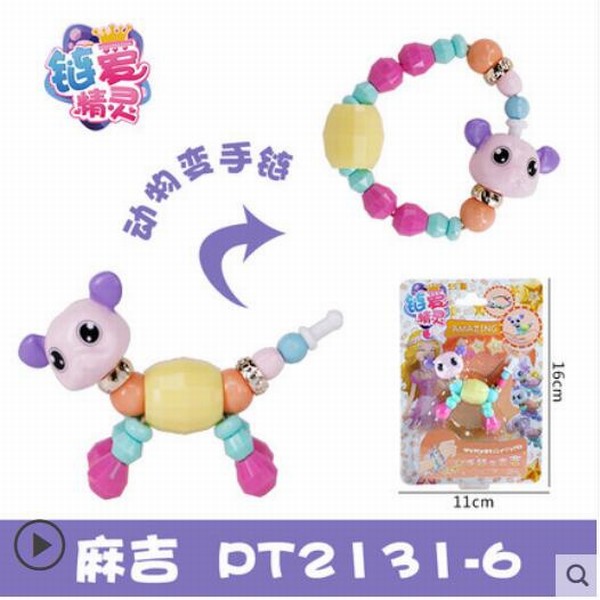  鼪 ɰͨγ װ 5
