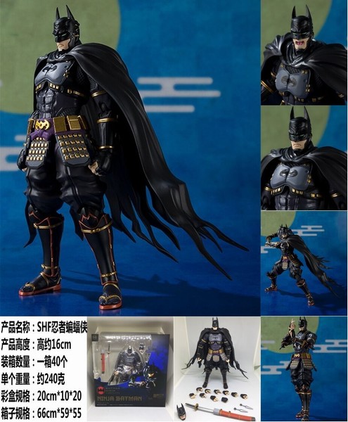 SHF  װְڼ16CM һ40 240G