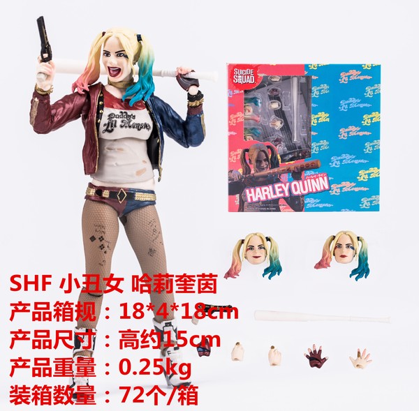 SHF ɱС Xǲ СŮ 򡤿 HARLEY QUINN װְģ 15CM һ72