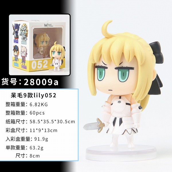 ֮ҹ ë9lily052 װְ칫аڼ8cm һ60