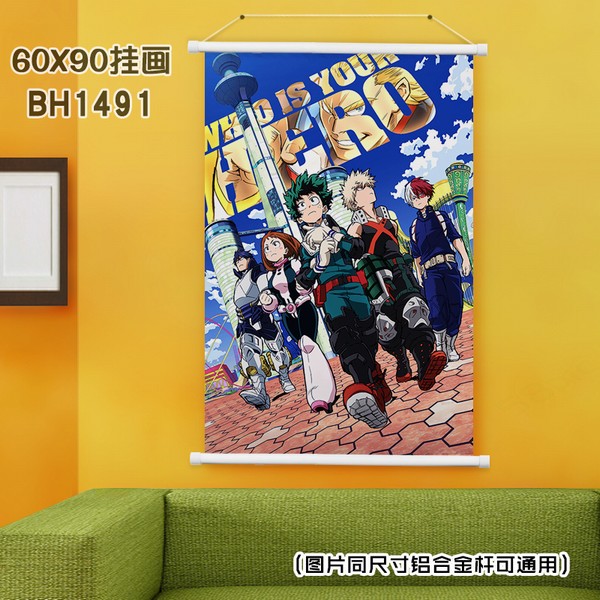 BH1491-ҵӢѧԺ ɫϸ˹һ 60X90CM