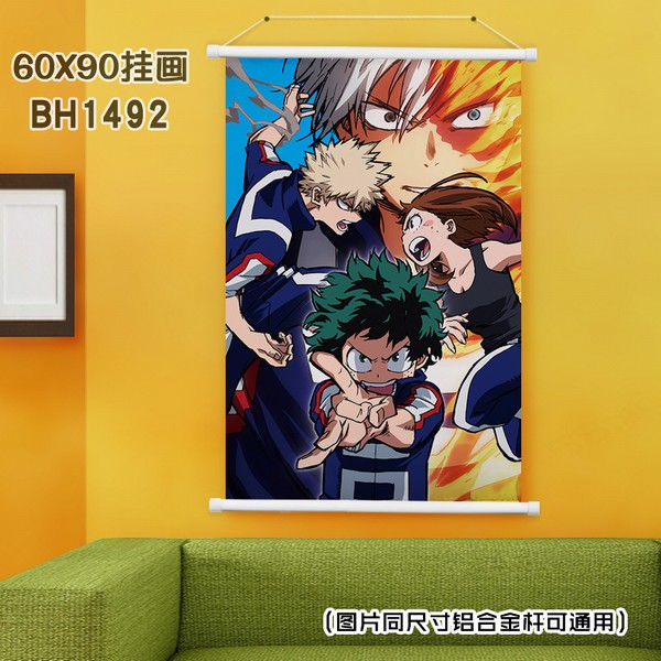 BH1492-ҵӢѧԺ ɫϸ˹һ 60X90CM