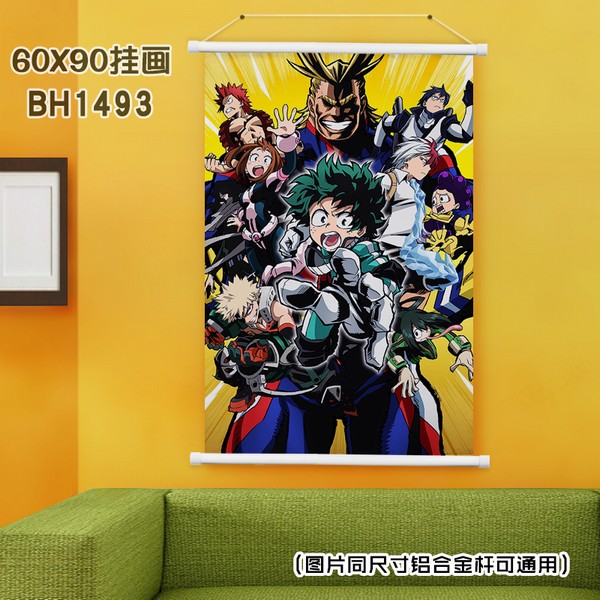 BH1493-ҵӢѧԺ ɫϸ˹һ 60X90CM
