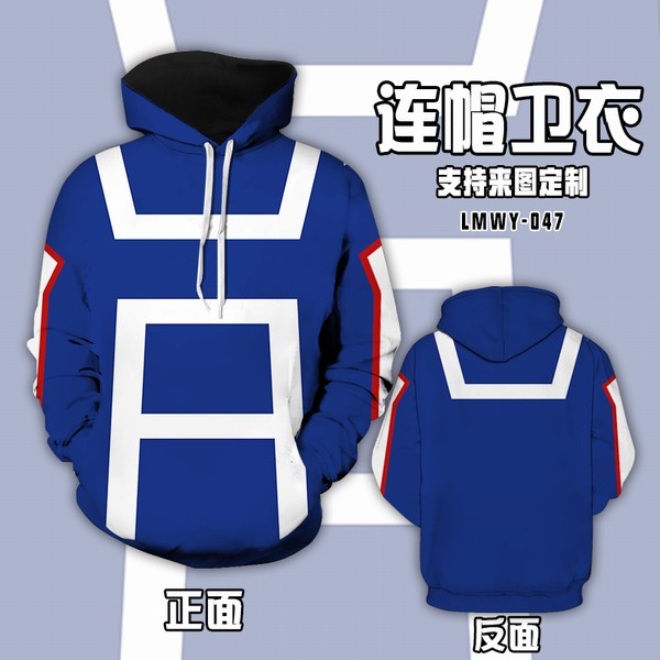 LMWY047-ҵӢѧԺ ȫתӡñͷǰ2충S M L XL XXL XXXL