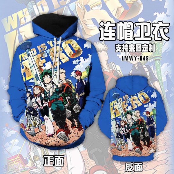 LMWY048-ҵӢѧԺ ȫתӡñͷǰ2충S M L XL XXL XXXL