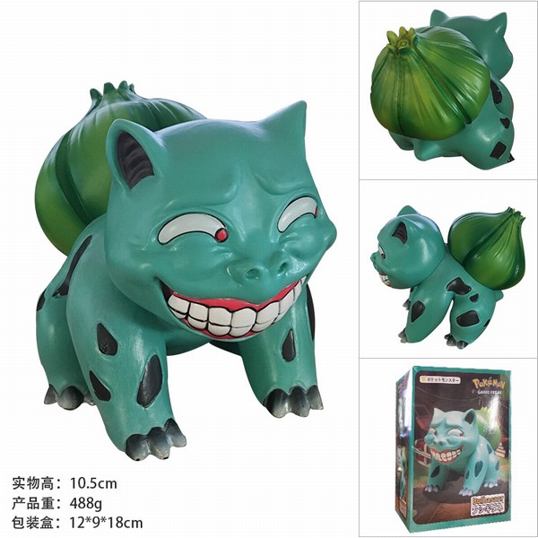 ����С���� ����������� ��װ�ְ�ڼ�ģ��10.5CM һ��70��