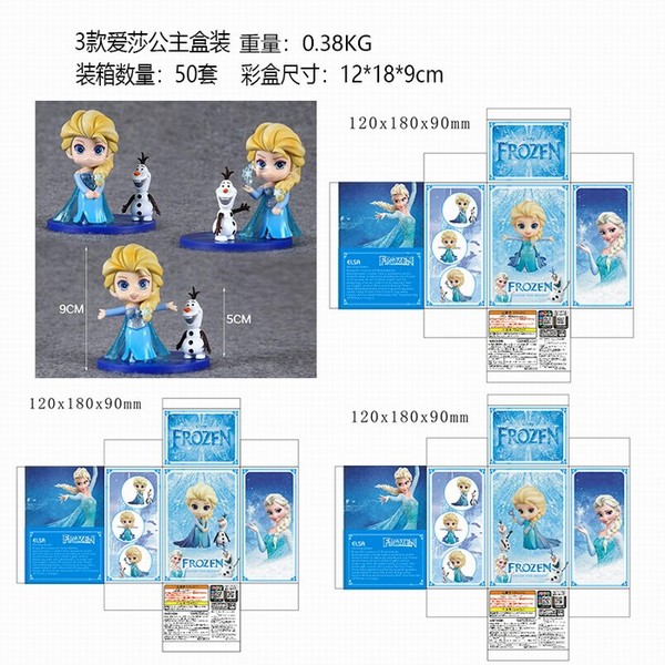 ��ѩ��Ե��ɯ����3��һ�׺�װ�ְ칫��5-9CMһ��50��