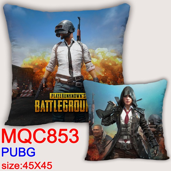  PUBG MQF85345x45CM˫ȫʱ